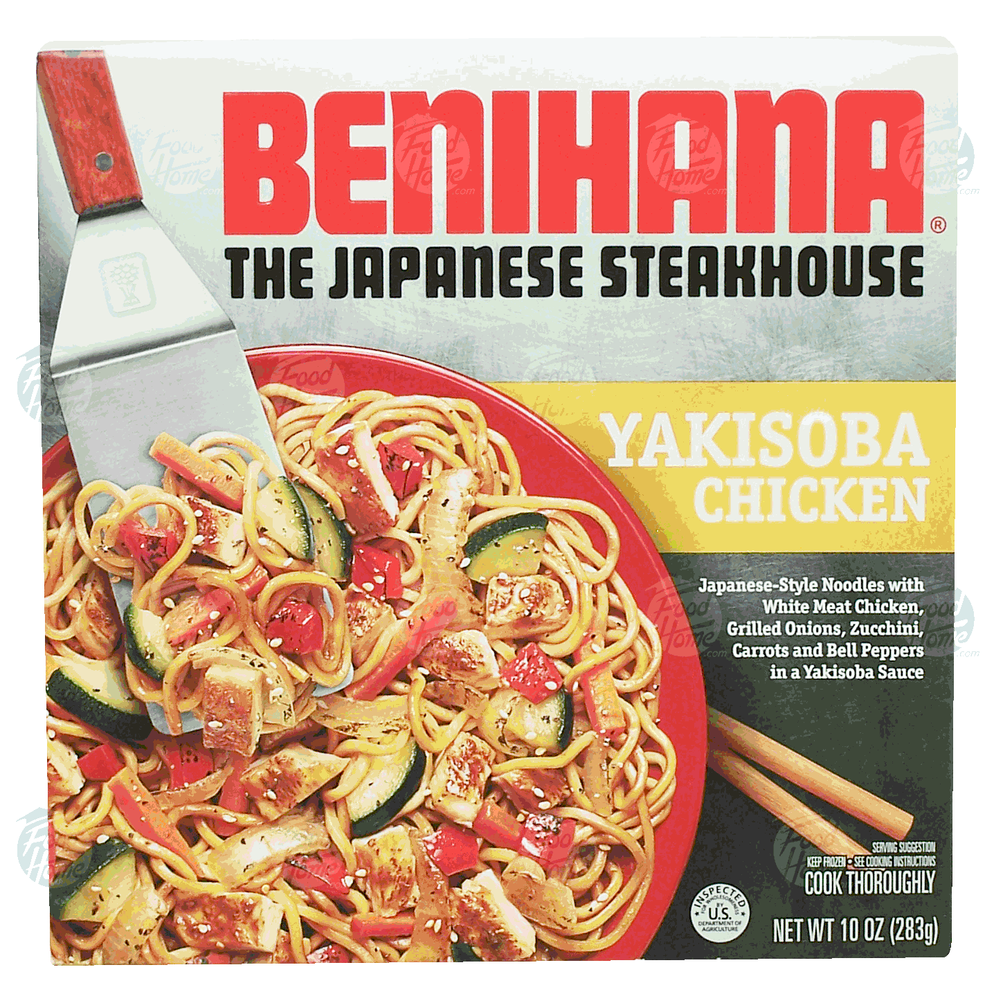 Benihana The Japanese Steakhouse yakisoba chicken; noodles with chicken, onions, zucchini, carrots and bell peppers Full-Size Picture